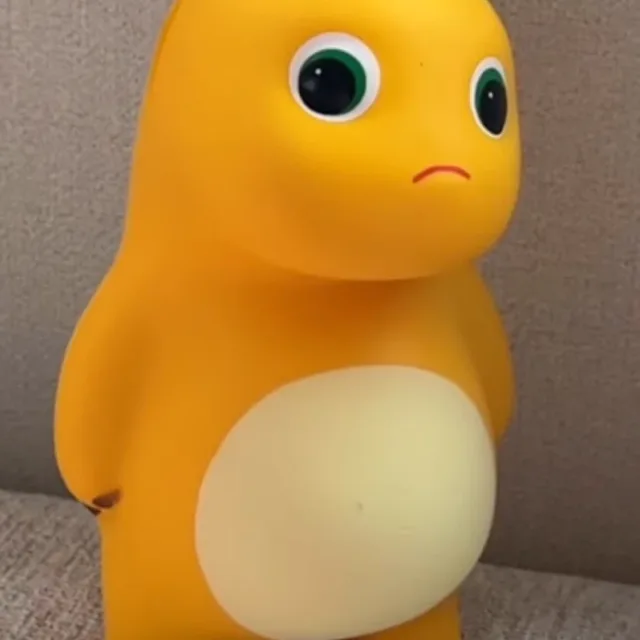 으아아아