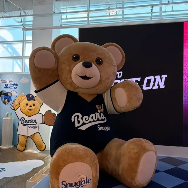 행복햄스터