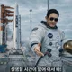 사뚜와함께