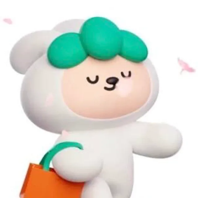 당근먹고쑥쑥