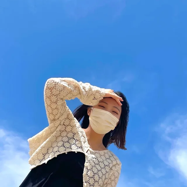 정명