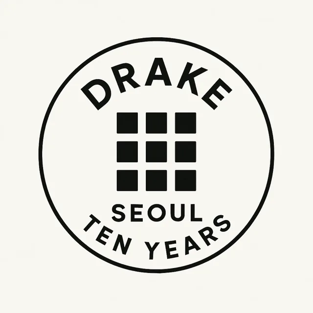 밤비용