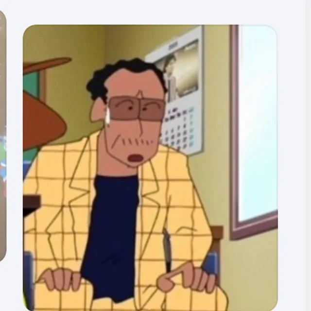 호호