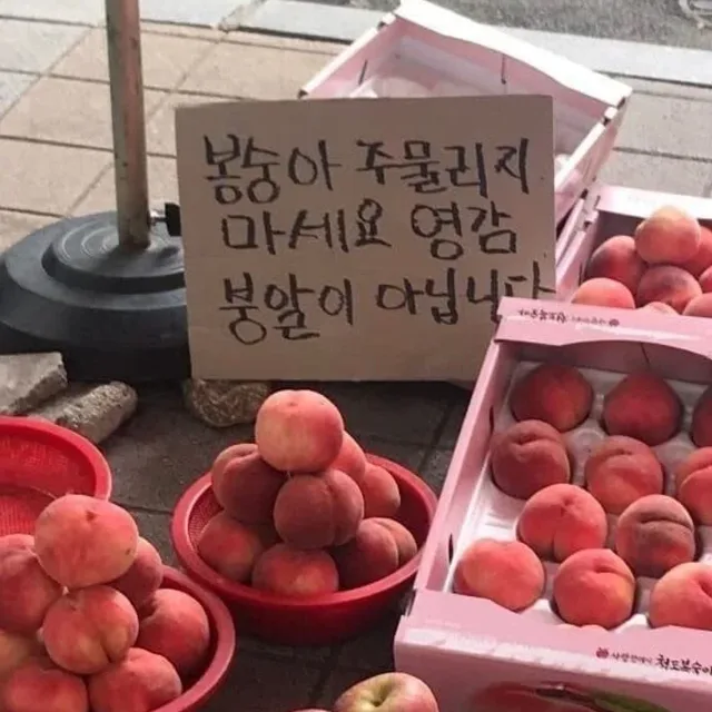 뮤트맘