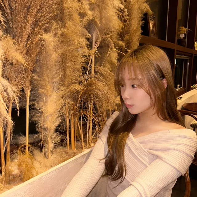 안녕