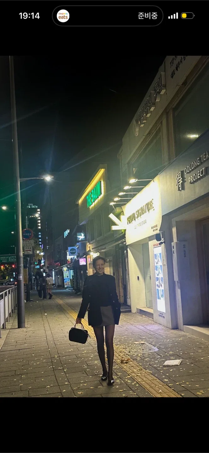 태어는김에당근해보장