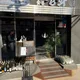 정새로이