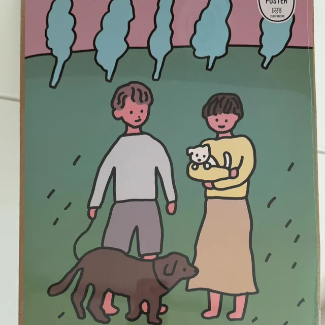 미니멀라이프
