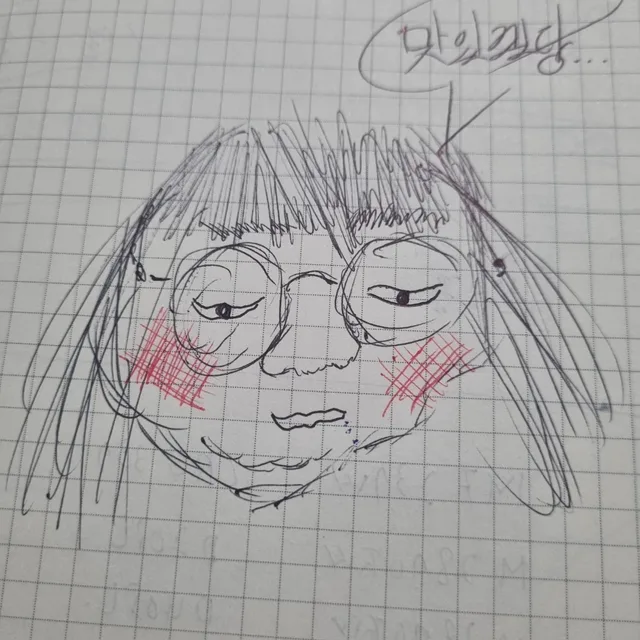 뺨뺨마차