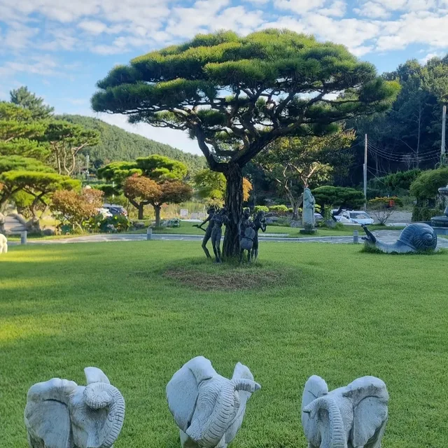 복받아가세요