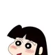 채희