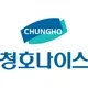 청호나이스홈케어팀장
