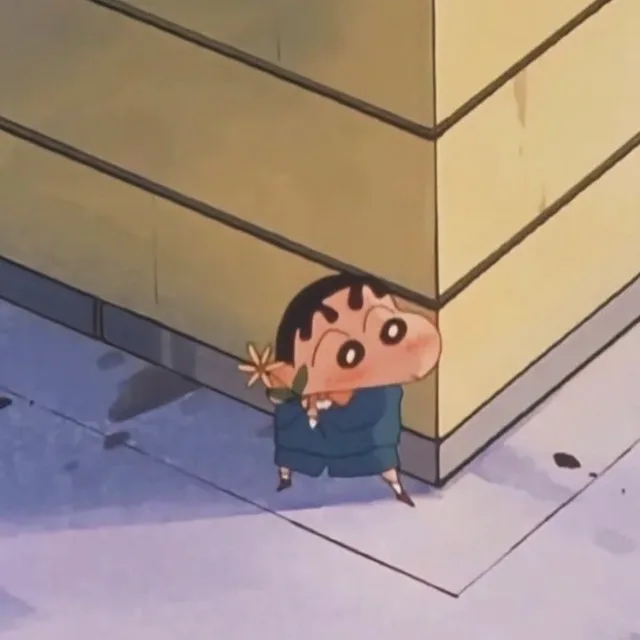 밍꾸