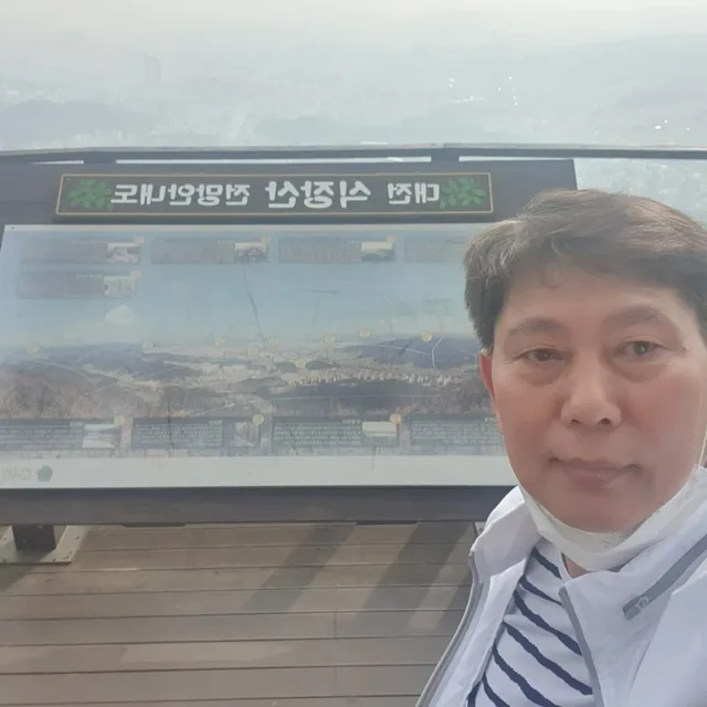 파이60년남자