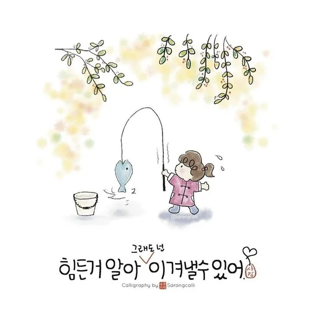 서쪽하늘