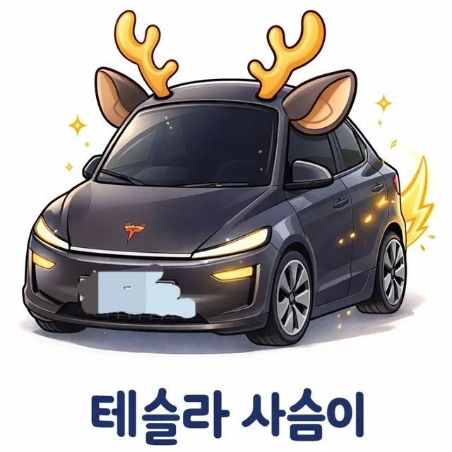 한아아빠p
