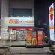 어른캠퍼