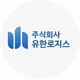 우승현파