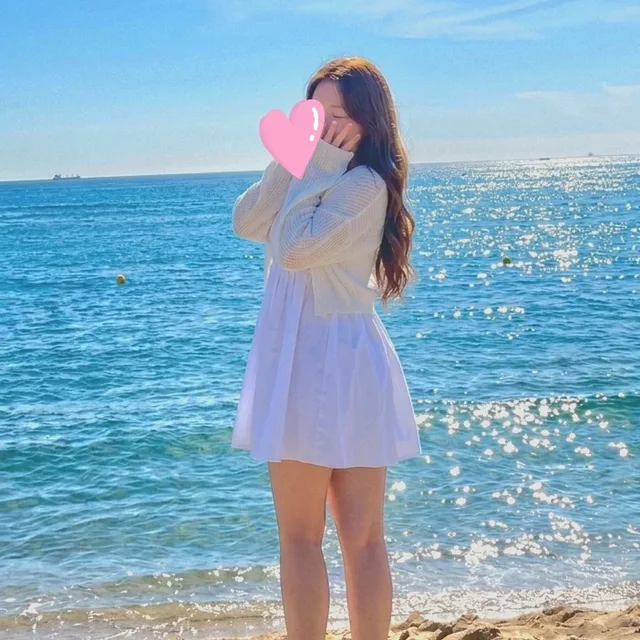 HARU