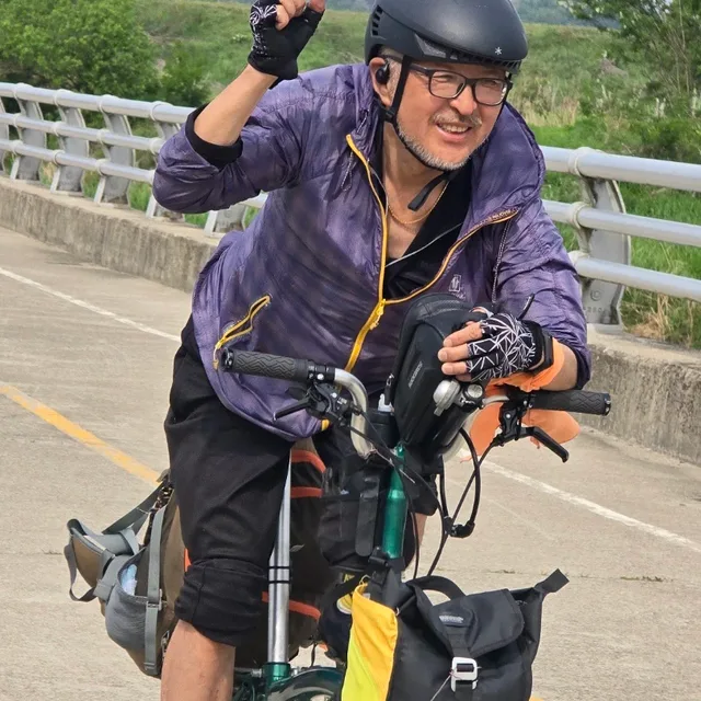 계영배