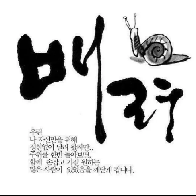 다재다능50남