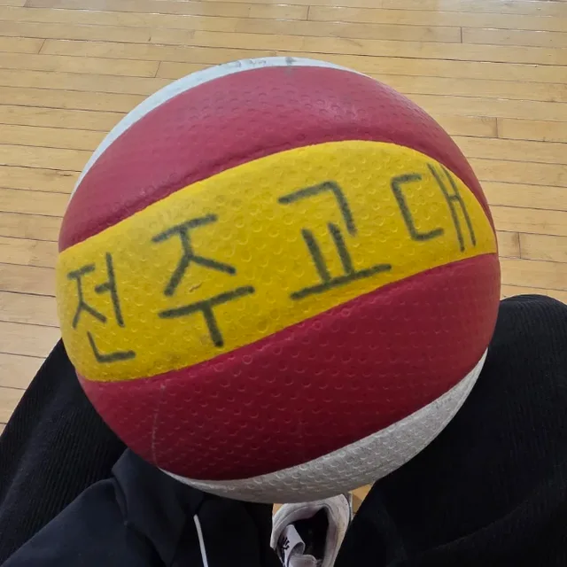 낭만대딩
