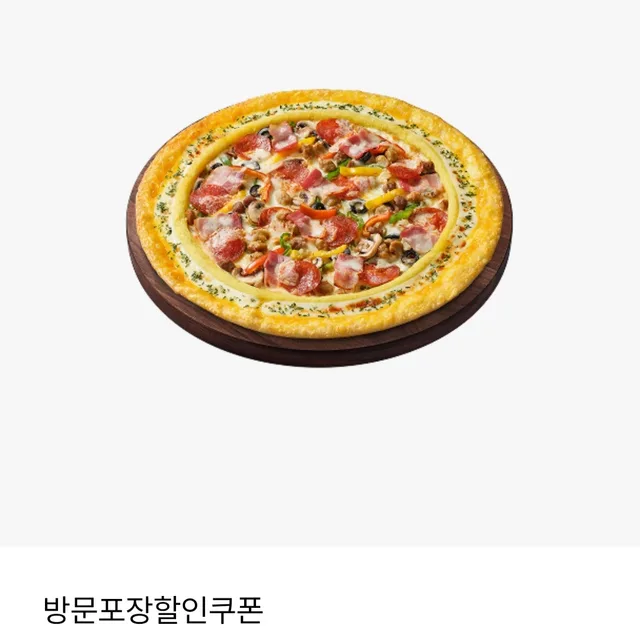 당근싫어하는토끼