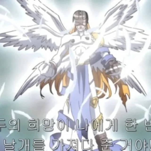 엔젤몬