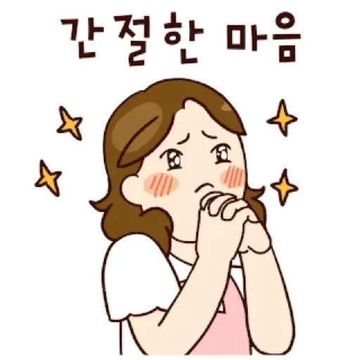 킹빌지저스클럽검색하기