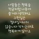 연두색연필