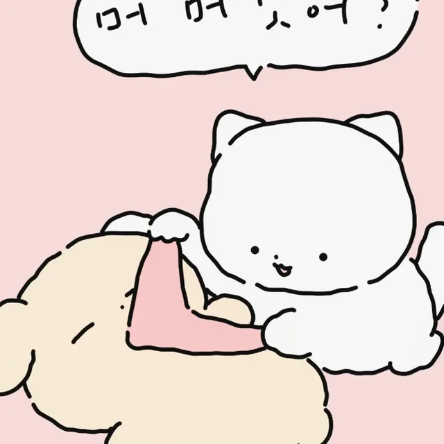 소주요정