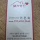 M부동산