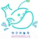 에이플러스