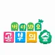 아지송지