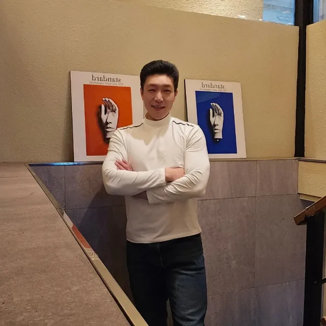 남부