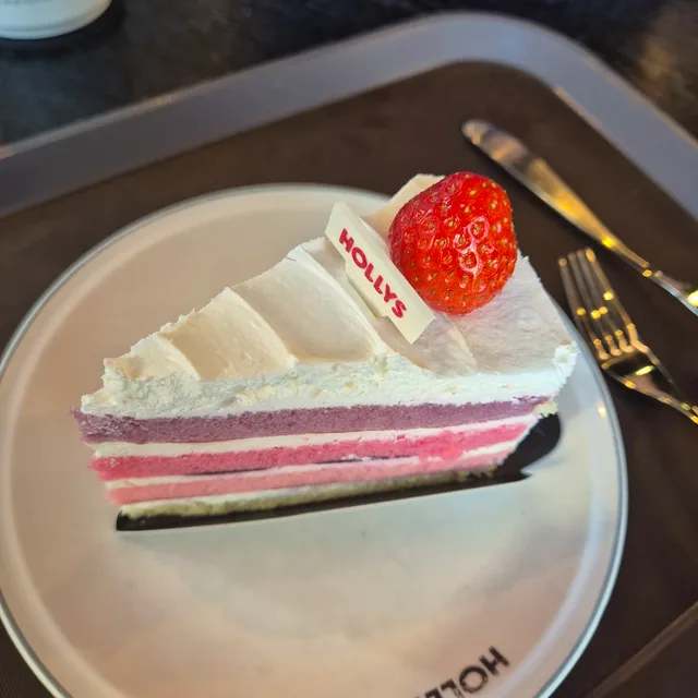 청포도에이드