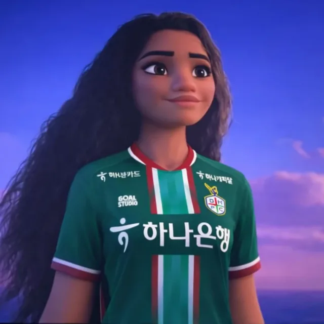 나의대전하나시티즌