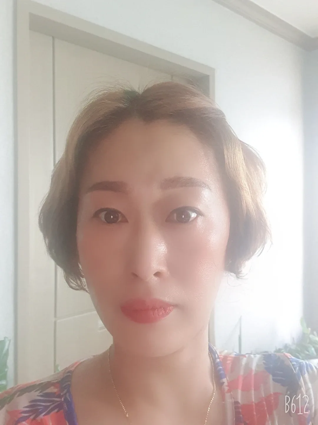 혀니