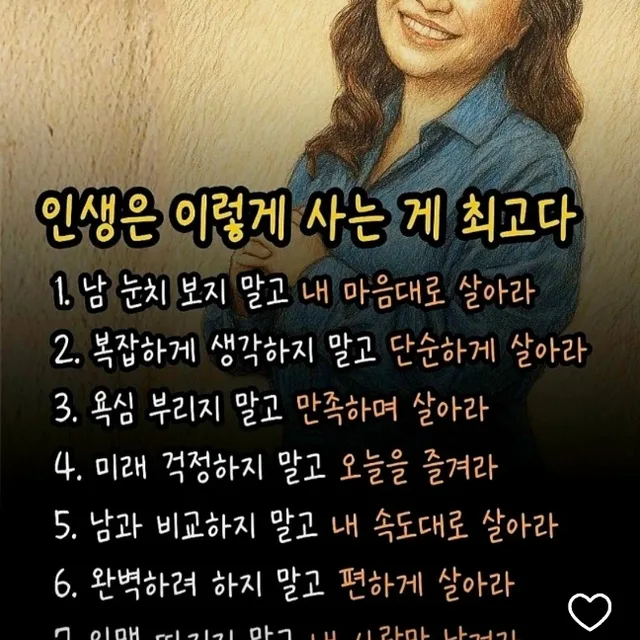 린짜오밍
