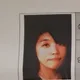 마미라니