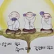 로열재은
