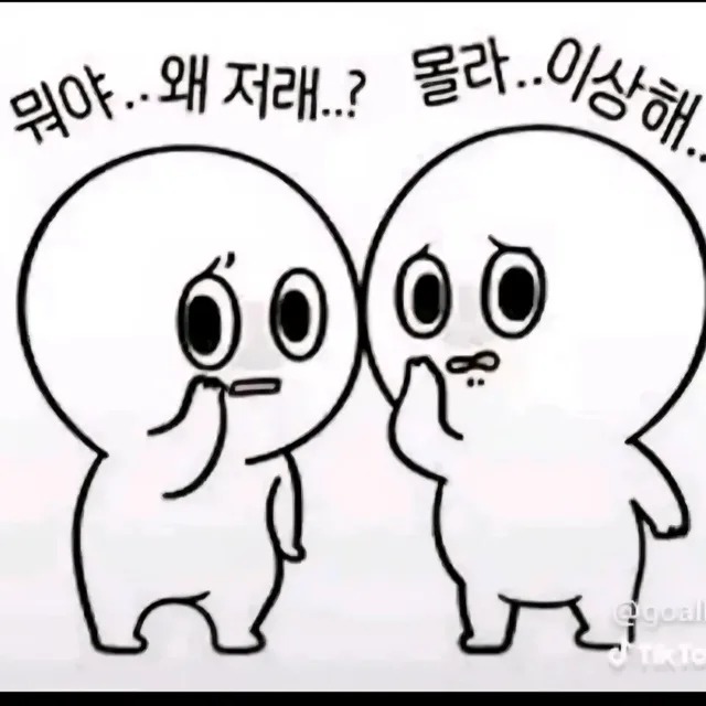 봉보리봉봉