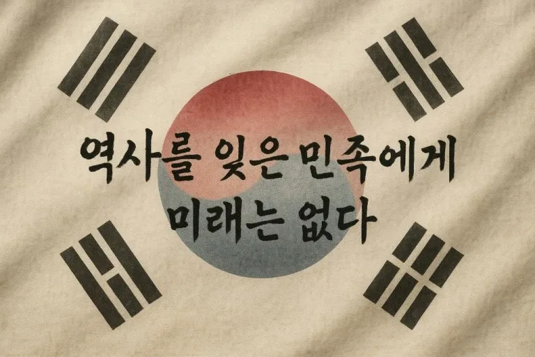 우리지금만나