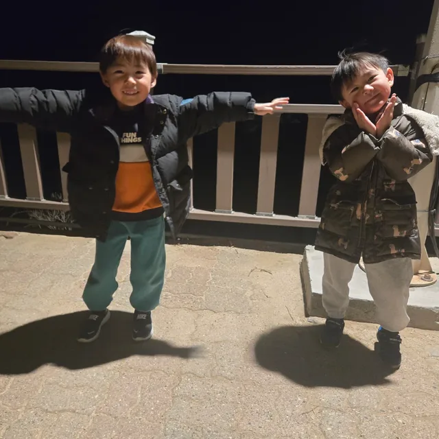 자몽이