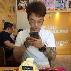 앗찌얌
