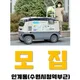 야쿠르트매탄점