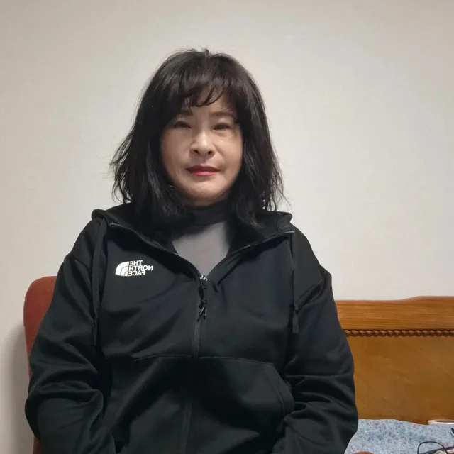 사랑이