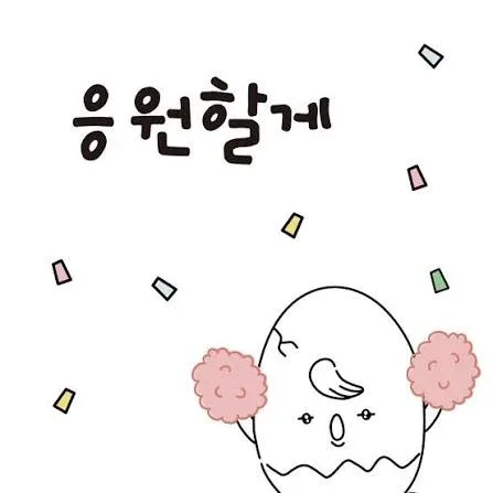 비멍