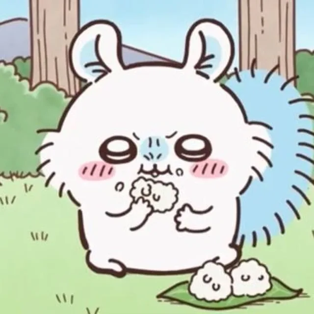 뇸뇸