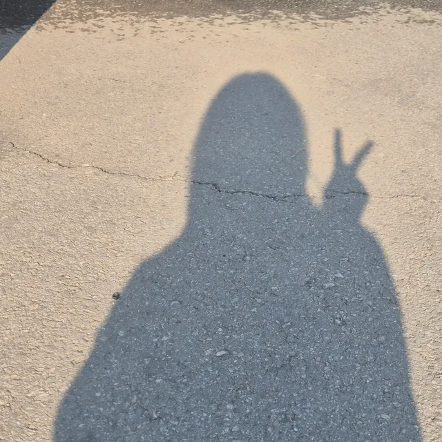 메바